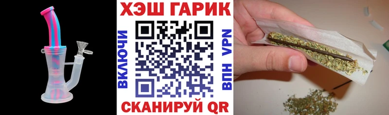 Гашиш 40% ТГК  это какой сайт  Мосальск 