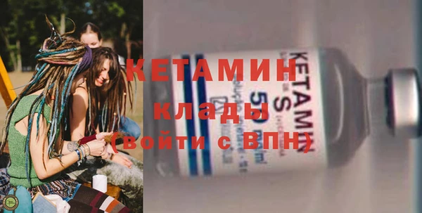 кокаин VHQ Лагань