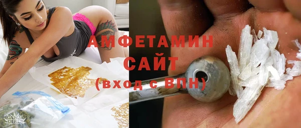 мдма Ладушкин