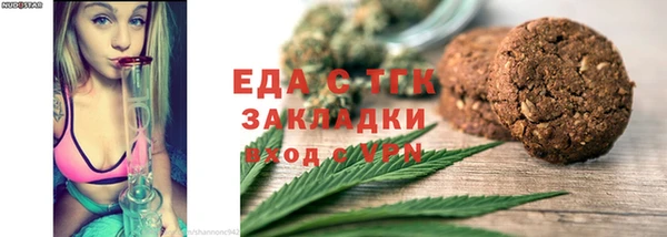 кокаин VHQ Лагань