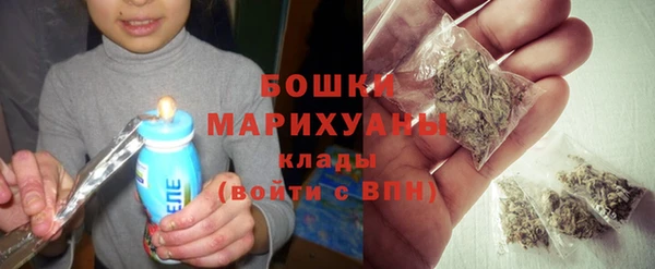 кокаин VHQ Лагань