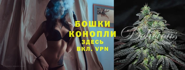 кокаин VHQ Лагань