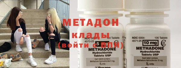 кокаин VHQ Лагань
