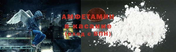гидра Лабытнанги