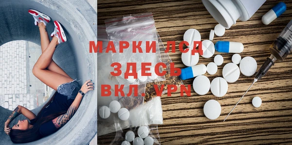 кокаин VHQ Лагань