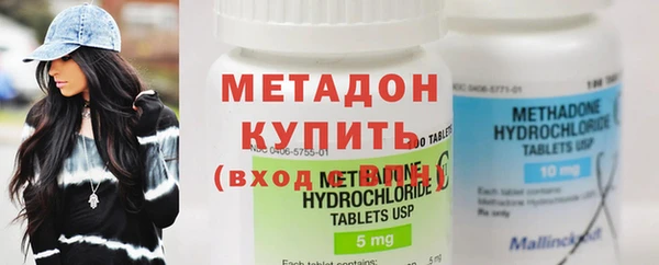 кокаин VHQ Лагань