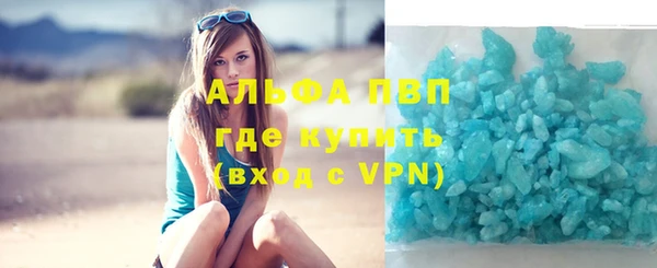 мдма Ладушкин