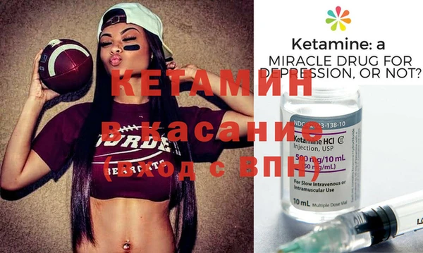прущая мука Покров