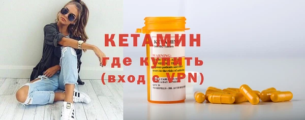 гидра Лабытнанги