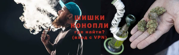 гашишное масло Покачи