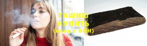 spice Сясьстрой