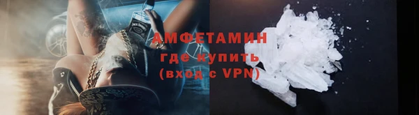 гидра Лабытнанги