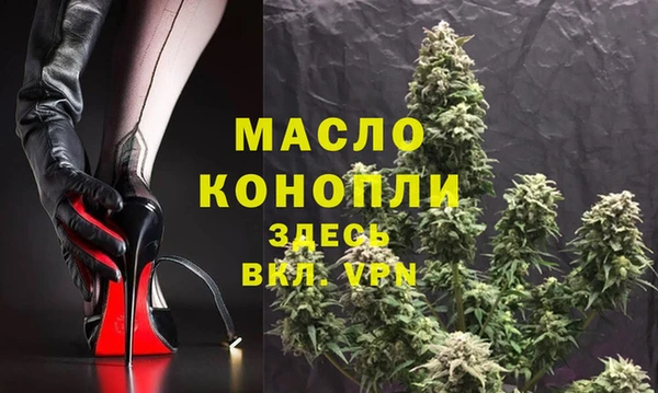 мдма Ладушкин