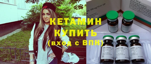 кокаин VHQ Лагань