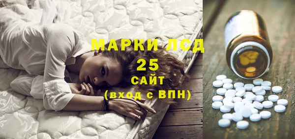 кокаин VHQ Лагань