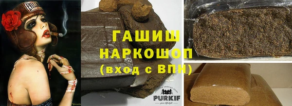 кокаин VHQ Лагань