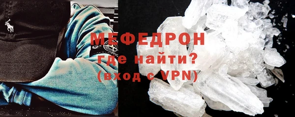 мдма Ладушкин