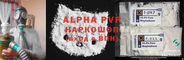 мдма Ладушкин