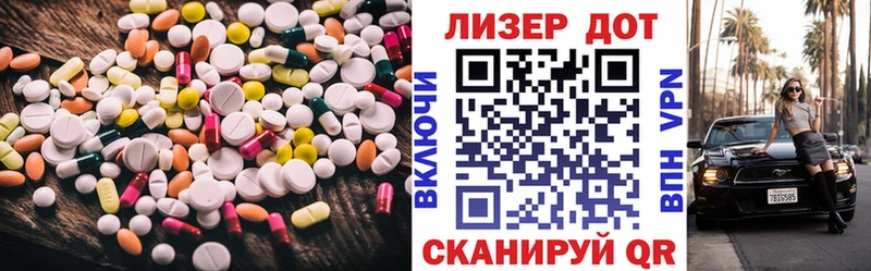 цена наркотик  Мосальск  LSD-25 экстази ecstasy 