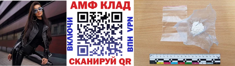 MEGA как зайти  Мосальск  МЕТАМФЕТАМИН Декстрометамфетамин 99.9%  как найти закладки 