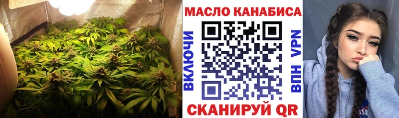 блэк спрут зеркало  как найти закладки  Мосальск  Дистиллят ТГК концентрат 