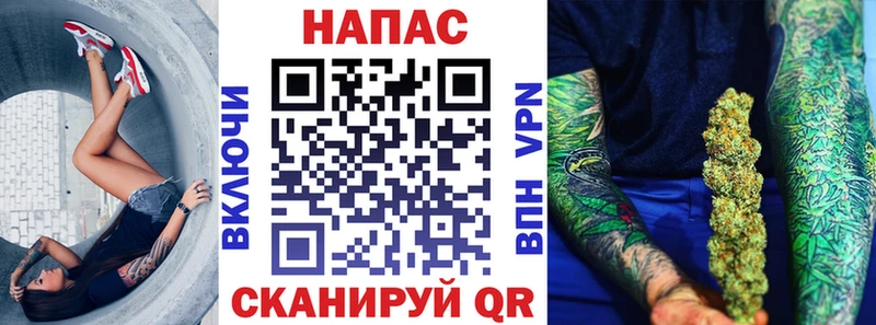 Конопля семена  Мосальск 